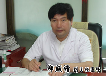 zhengdianzeng